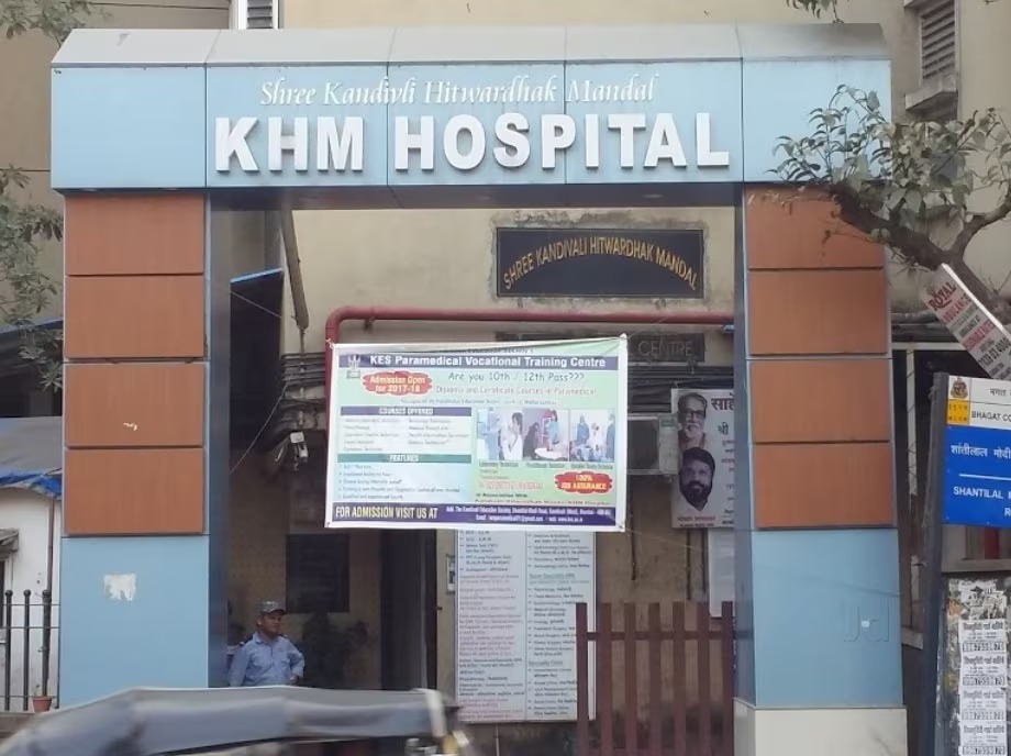 Kandivali Image 1